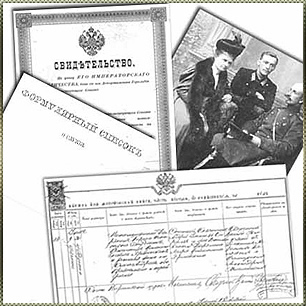 Blitz Russian Genealogy Photo