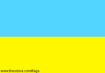 Ukraine national flag